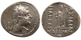 BAKTRIAN KINGS, Helikoles. 145-134 BC. AR Drachm.