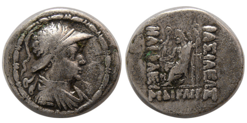 BACTRIAN KINGDOM. Heliocles I. ca. 145-130 BC. AR Drachm (2.85 gm; 20 mm). Helme...