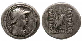 BACTRIAN KINGDOM. Heliocles I. ca. 145-130 BC. AR Drachm