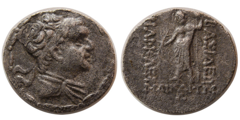BACTRIAN KINGDOM. Heliocles I. ca. 145-130 BC. AR Drachm (3.34 gm; 21 mm). Diade...