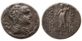 BACTRIAN KINGDOM. Heliocles I. ca. 145-130 BC. AR Drachm.