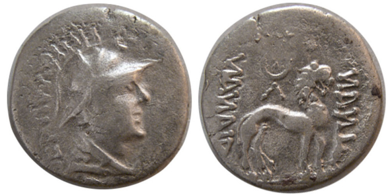 INDO-GREEK, YUEH-CHI. Arseiles. Late 1st century BC. AR Hemidrachm (1.63 gm; 16 ...