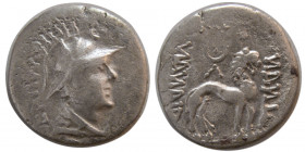 INDO-GREEK, YUEH-CHI. Arseiles. Late 1st century BC. AR Hemidrachm.