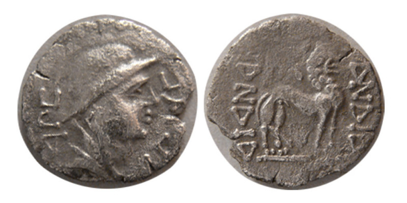 INDO-GREEK, YUEH-CHI. Arseiles. Late 1st century BC. AR Obol (0.34 gm; 12 mm). D...