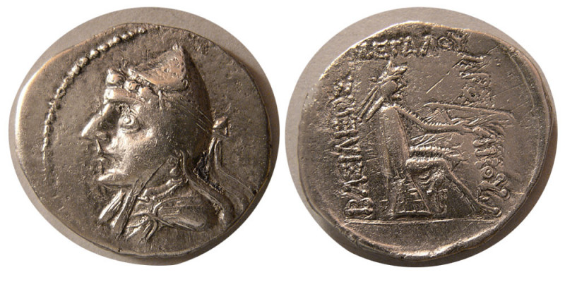 KINGS of PARTHIA. Phriapatios to Mithradates I (Circa 185-132 BC). AR Drachm (3....
