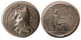 KINGS of PARTHIA. Phriapatios to Mithradates I. AR Drachm