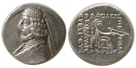 KINGS of PARTHIA. Arsakes XVI (78/7-62/1 BC). AR Drachm. Rhagai mint.