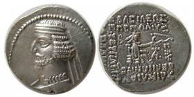 KINGS of PARTHIA. Mithradates III. 57-54 BC. AR Drachm. Scarce.