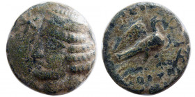 KINGS of PARTHIA. Orodes II. 57-38 BC. Æ Chalkon.