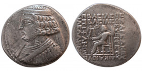 PARTHIAN KINGDOM. Orodes II. Ca. 57-38 BC. Silver Tetradrachm.