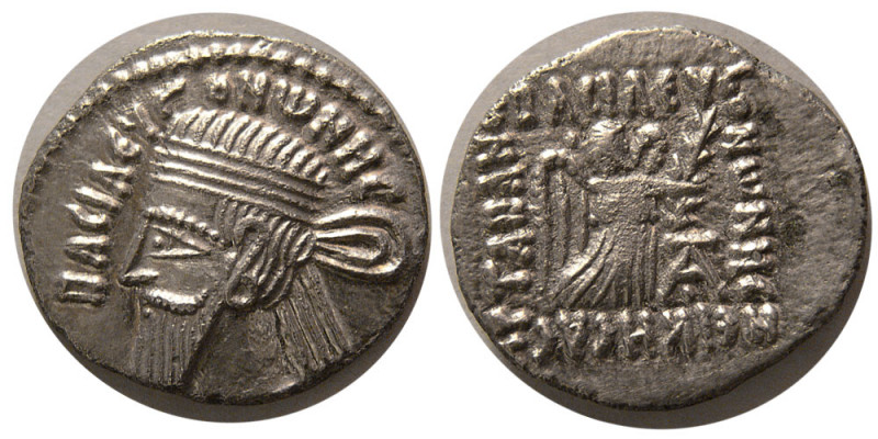 KINGS of PARTHIA. Vonones I. 8-12 AD. AR Drachm (3.37 gm; 19 mm). Ekbatana mint,...