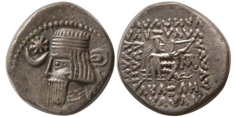 KINGS of PARTHIA. Artabanos IV (Circa AD 10-38). AR Drachm (3.30 gm; 19 mm). MTO...