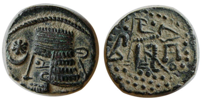 KINGS of PARTHIA. Vologases I (AD 51-78). AR Drachm (3.57 gm; 18 mm). Mithradatk...