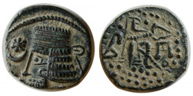 KINGS of PARTHIA. Vologases I (AD 51-78). AR Drachm