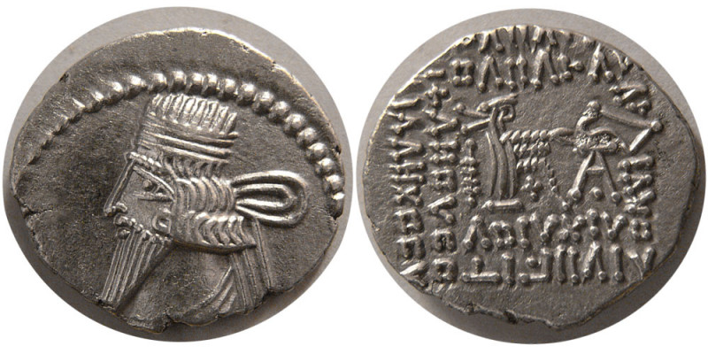 KINGS of PARTHIA. Pakoros I (Circa AD 78-120). AR Drachm (3.70 gm; 19 mm). Ekbat...