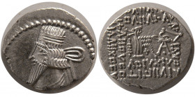 KINGS of PARTHIA. Pakoros I (Circa AD 78-120). AR Drachm.