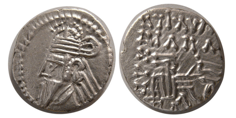 KINGS of PARTHIA. Osroes II. Circa AD 190-208. AR Drachm (3.66 gm; 18 mm). Ekbat...