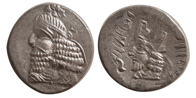 KINGS of PERSIS. Artaxerxes IV. Late 2nd to early 3rd Century AD. Silver Drachm ...