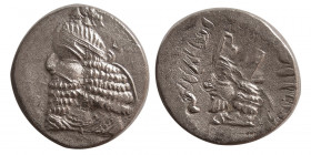 KINGS of PERSIS. Artaxerxes IV. 2nd-3rd Century AD. Silver Drachm.