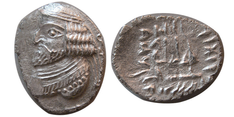 KINGS of PERSIS. Vahsir (Oxathres) I. 1st century BC.–1st century AD. AR Drachm ...