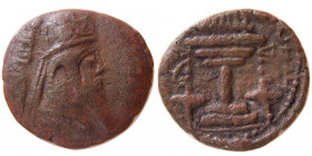 SASANIAN KINGS. Ardashir I. AD. 224-240. Æ Tetradrachm.