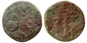 SASANIAN KINGS. Shapur I. 240-270 AD. Æ. Rare.