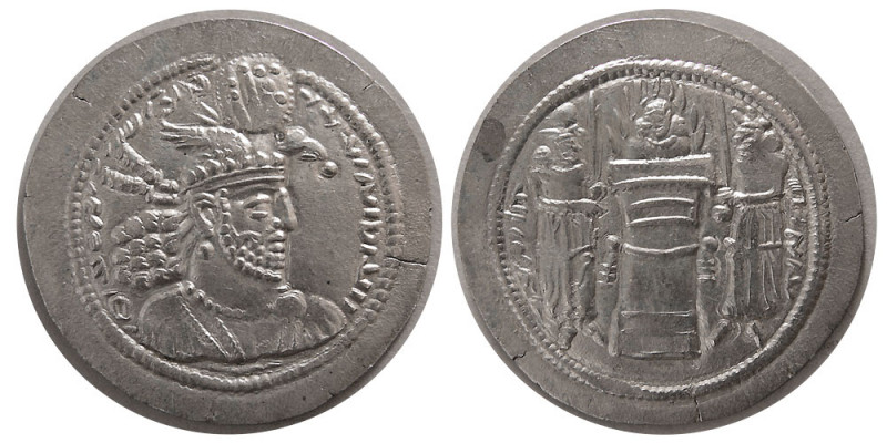 SASANIAN KINGS. Hormizd II (303-309 AD). AR Drachm (3.94 gm; 29 mm). Obverse; Ho...