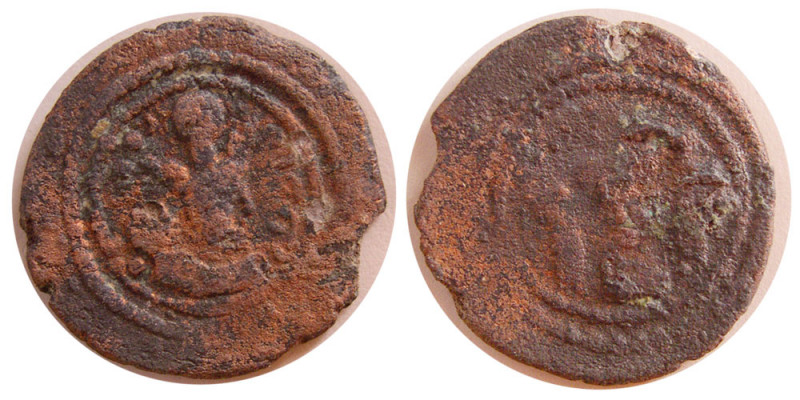 SASANIAN KINGS. Shapur II. AD. 309-379. Æ (3.96 gm; 20 mm). Shapur II bust turni...