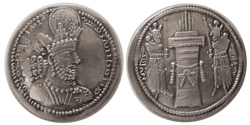 SASANIAN KINGS. Shapur II (309-379 AD). AR Drachm (4.05 gm; 27 mm). Obverse; sta...