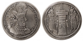 SASANIAN KINGS. Shapur II (309-379 AD). AR Drachm. Extremely Rare.