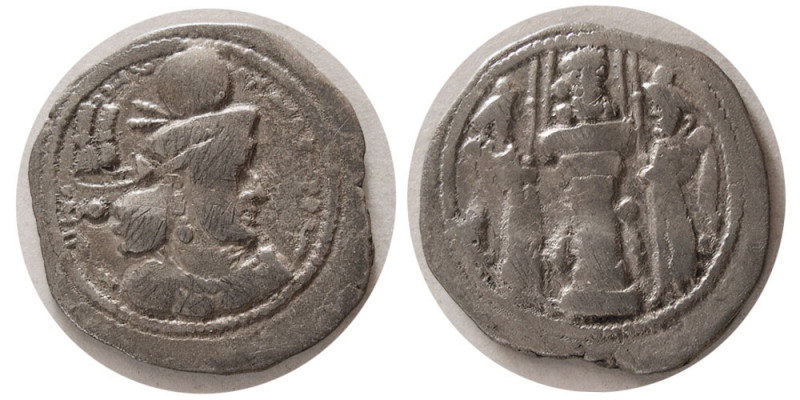 SASANIAN KINGS. Shapur III (383-388 AD), AR Drachm (4.10 gm; 23 mm). obverse; Sh...