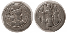 SASANIAN KINGS. Shapur III (383-388 AD), AR Drachm. Scarce.