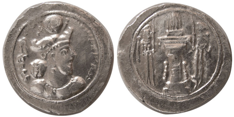 SASANIAN KINGS. Bahram (Varhran) IV (388-399 AD). AR Drachm (3.68 gm; 24 mm). Ob...