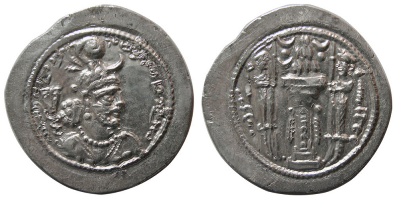 SASANIAN KINGS. Yazdgard I. AD. 399-420. Silver Drachm (4.24 gm; 27 mm). AS (Asp...