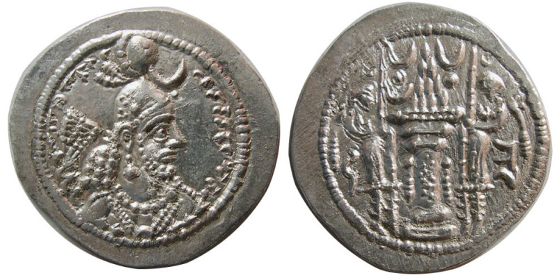 SASANIAN KINGS. Yazdgard I. AD. 399-420. Silver Drachm (4.20 gm; 28 mm). AWH (Ah...