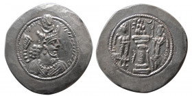 SASANIAN KINGS. Varhran (Bahram) V. AD. 420-428. Silver Drachm.
