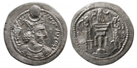 SASANIAN KINGS. Varhran (Bahram) V. AD. 420-428. Silver Drachm.