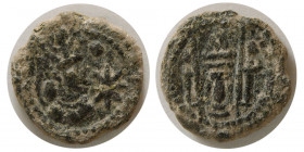 SASANIAN KINGS. Yazdgard II. AD. 438-457. Æ. Rare.