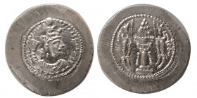 SASANIAN KINGS. Yazdgird II (438-457 AD). AR Drachm