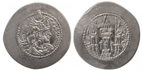 SASANIAN KINGS. Yazdgard II. AD. 438-457. Silver Drachm.