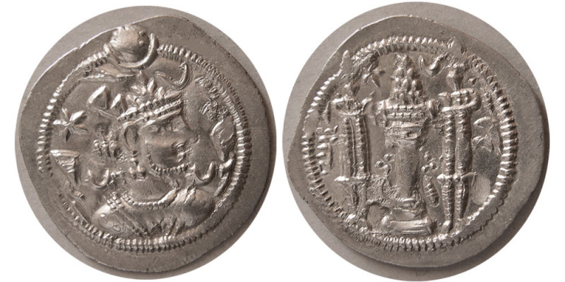SASANIAN KINGS. Kavad I. (AD. 488-497) AR Drachm (4.03 gm; 28 mm). First crown, ...