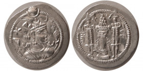 SASANIAN KINGS. Kavad I. (AD. 488-497)  AR Drachm.
