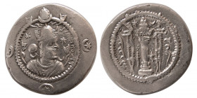 SASANIAN KINGS. Kavad I. (AD. 488-497) AR Drachm.