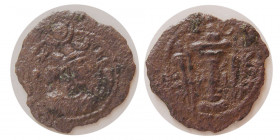 SASANIAN KINGS. Kavad I, 1st reign (488-496 AD). Æ.