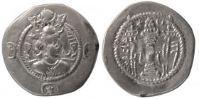 SASANIAN KINGS. Kavad I. 2nd reign. AD. 498-531. Silver Drachm