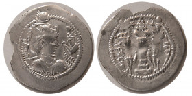 SASANIAN KINGS. Zamasp (496-498/9 AD). AR Drachm.