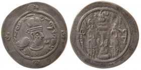 SASANIAN KINGS. Hormizd IV. AD. 579-590. Silver Drachm.