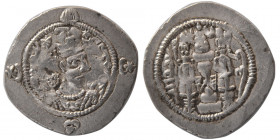 SASANIAN KINGS. Hormizd IV. AD. 579-590. Silver Drachm