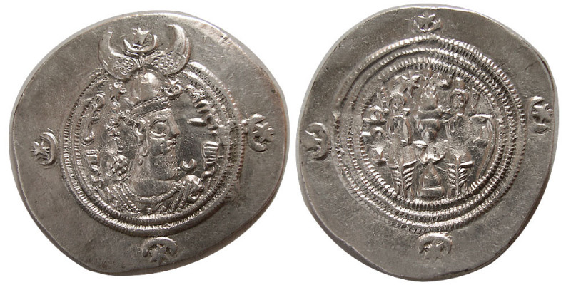 SASANIAN KINGS. Khosrau II. (590-628 AD). AR Drachm (4.06 gm; 30 mm). Year 2, mi...