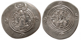 SASANIAN KINGS. Khosrau II. (590-628 AD). AR Drachm